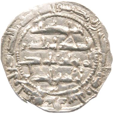Dírham de al-Hakam I, 199 H, al-Ándalus Abderr10