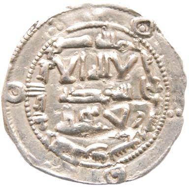 Dírham de al-Hakam I, 199 H, al-Ándalus Abderr12