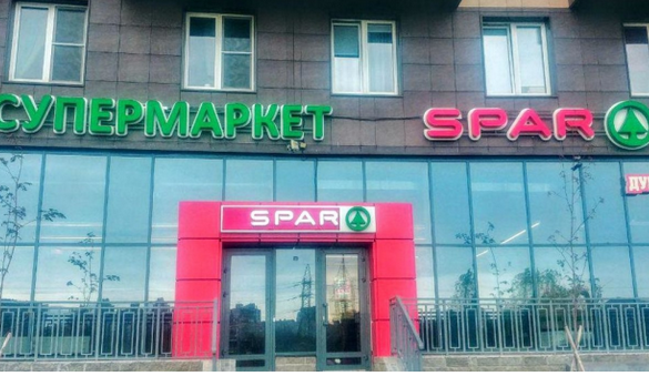 К владельцу магазинов Spar и «Семья» подали иски на 8 млрд рублей Screen25