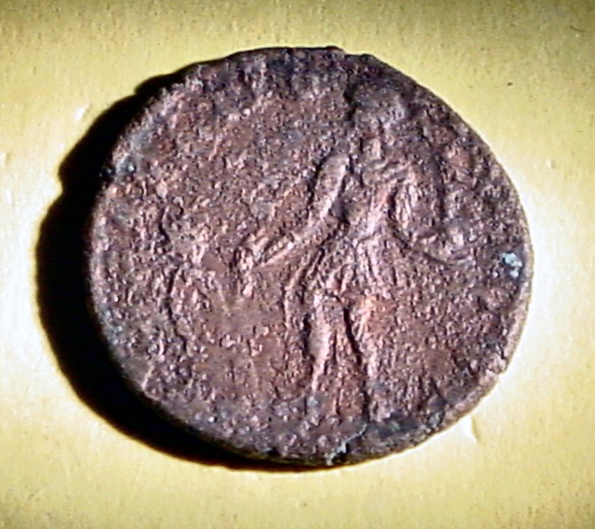 Identification monnaie romaine ? Dsc00611