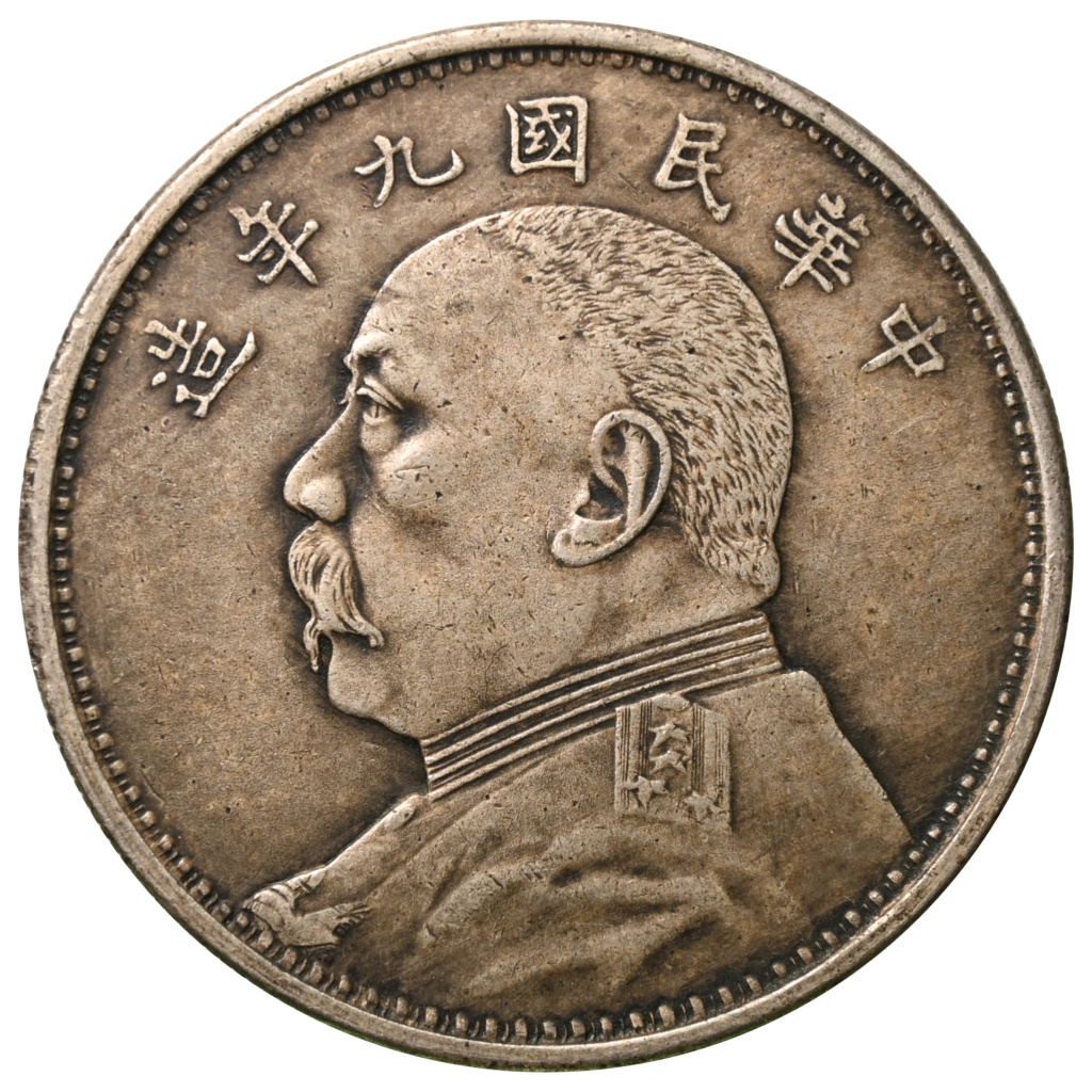 1 Yuan (Dólar), 1920 (Año 9) - ¿Auténtica? M-chn110
