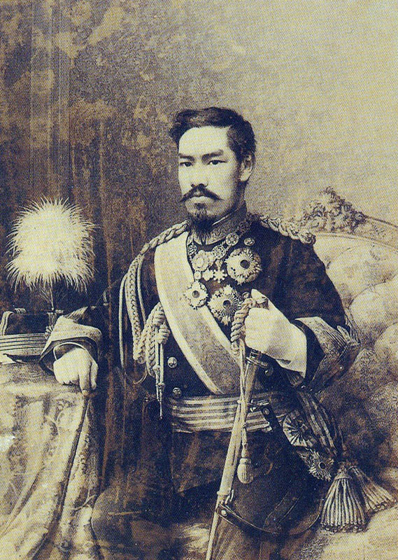 20 Sen, 1870 (Año 3 de Meiji) y 1899 (Año 32 de Meiji) – Japón Meiji_10