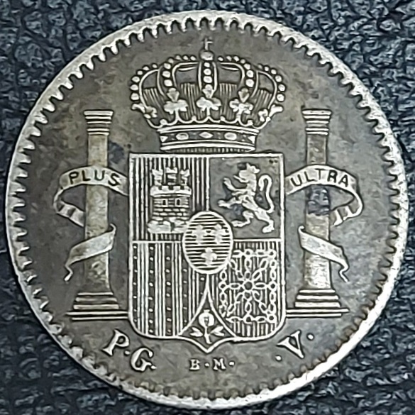 5 Centavos para la Isla de Puerto Rico, 1896. 20210210
