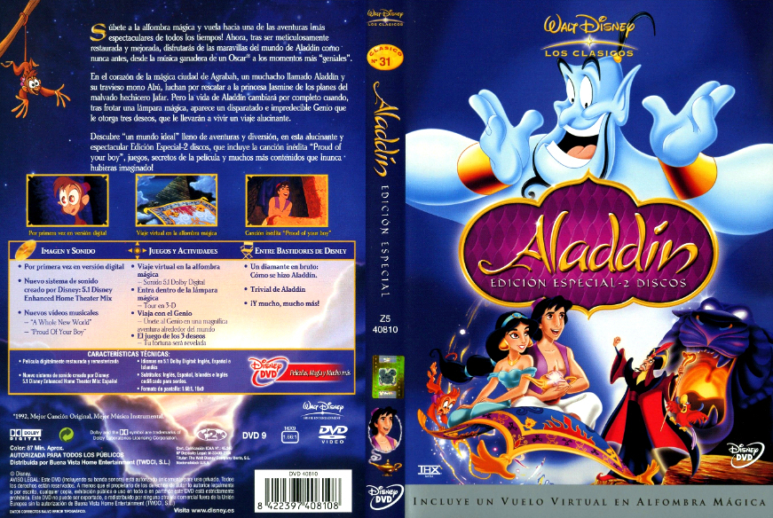 ALADDIN (LATINO)(1992) Aladin10
