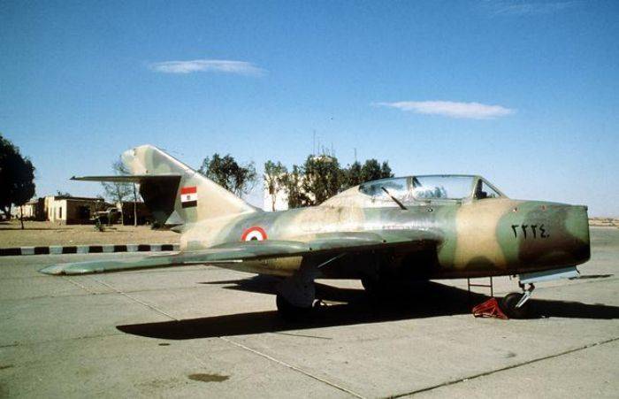 Eduard UTI Mig 15 Egypte 217_1611