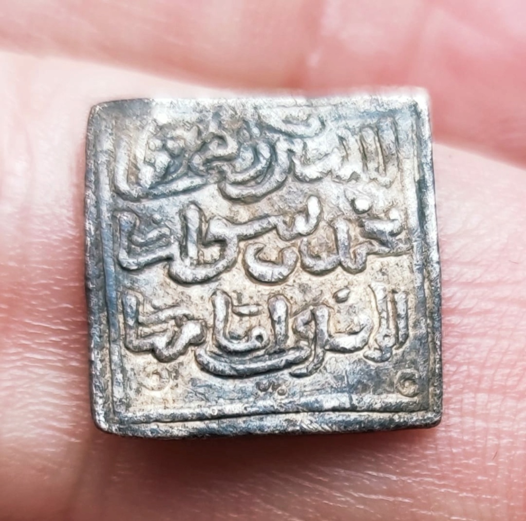 Dírham almohade anónimo, Fez Whats135