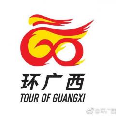 13.10.2022 18.10.2022 Gree-Tour of Guangxi CHN 2.UWT 6 días Guangx10