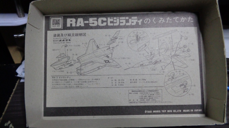 [Otaki] North American RA-5C Vigilante Dsc00725