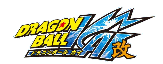 DRAGON BALL KAI Logo_d10
