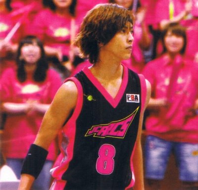 Dramas asiatiques - Page 12 Yamapi13