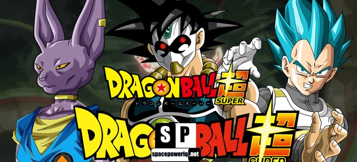 دراكون بل سوبر - مترجم Dragon Ball Super  D210