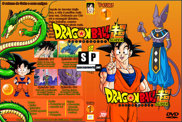 دراكون بل سوبر - مترجم Dragon Ball Super  D610