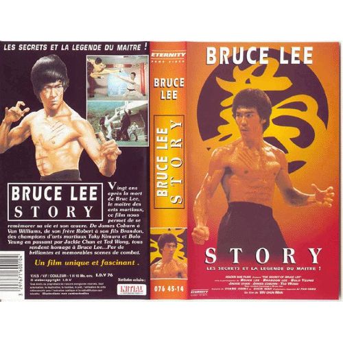 Bruce Lee Story (non René Chateau) 1986: Bruce-12