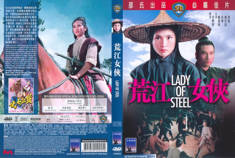 Lady Of Steel: Lady_o10