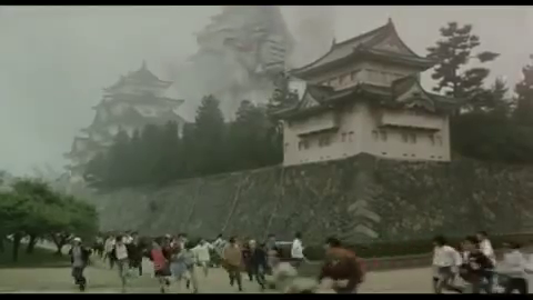 Godzilla et Mothra : The Battle For Earth: Vlcsn116