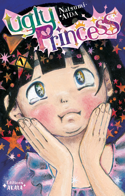 Ugly Princess - Aida Natsumi Ugly-p10