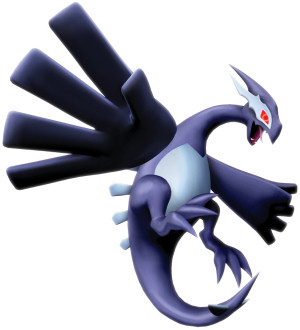 la reserve de disques d'€dge {topic d'echange} Lugia10