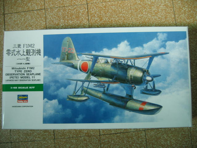 [Hasegawa] Mitsubishi F1M2 Type Zero Seaplane "Pete" Strghs10