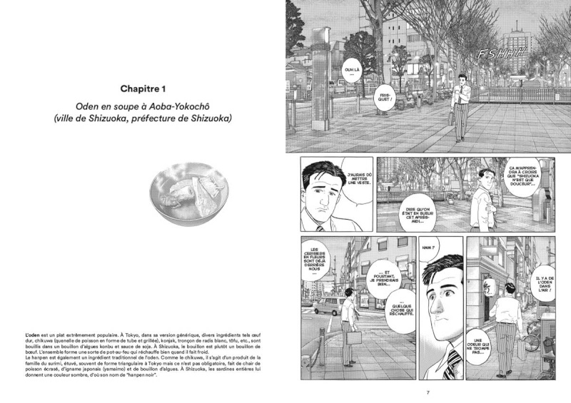 Jiro Taniguchi A205