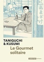 [Manga] Jiro Taniguchi - Page 7 Aaa39