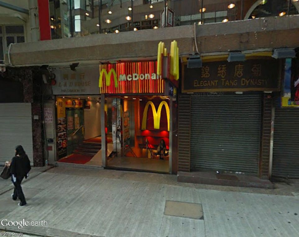 McDonald's couleur locale Hong_k12