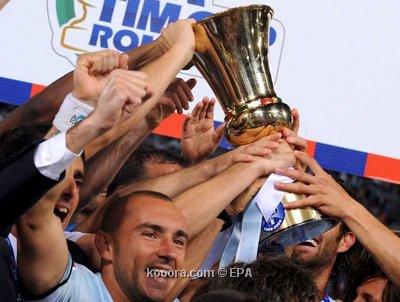 لاتسيو يحرز لقب كأس إيطاليا - باركولي - FORZA LAZIO - ^^ Lion_110