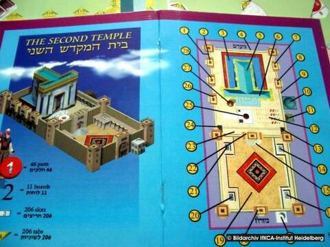 Baubericht: Salomonischer Tempel von Jerusalem