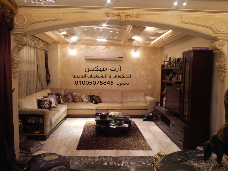 أاشيك تصاميم بانوهات حوائط 2017 2711