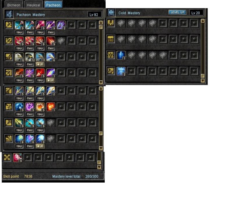 SELLING CHAR TheRedSun lvl 92 archer Full equipped Skills11