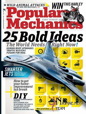 مجلة  Popular Mechanics 12445710