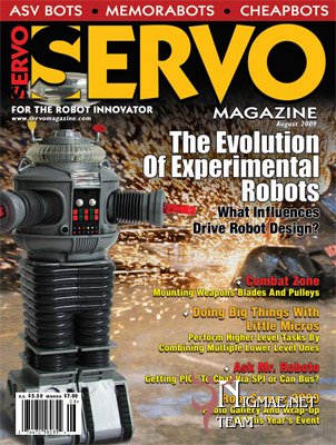 Servo Magazine - صفحة 2 12487810
