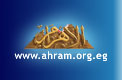 متابعة أخبار الدوري المصري 2008-2009 - صفحة 2 Ahram_10