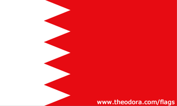 عواصم أعلام وخرائط دول العالم - صفحة 4 Bahrai11