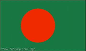 عواصم أعلام وخرائط دول العالم - صفحة 3 Bangla11