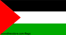 عواصم أعلام وخرائط دول العالم - صفحة 4 Palest11