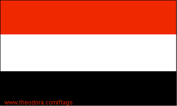 عواصم أعلام وخرائط دول العالم - صفحة 4 Yemen10