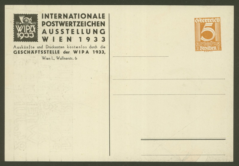 Privatganzsachen zur WIPA 1933 Pp103-11