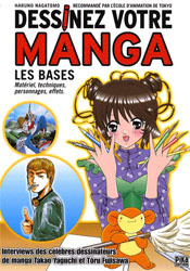 Livres Pour Apprendre à Dessiner Un Manga