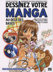 Livres Pour Apprendre à Dessiner Un Manga