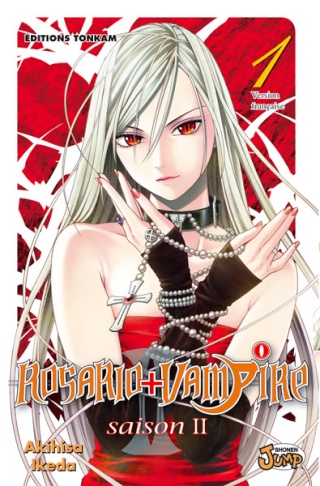 [Manga] Rosario + Vampire Tome_128