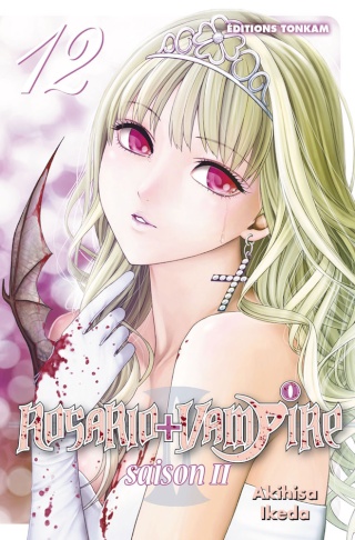 [Manga] Rosario + Vampire Tome_132