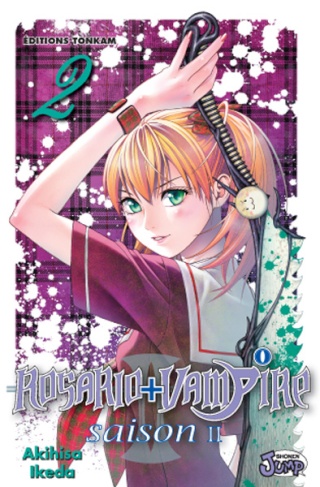 [Manga] Rosario + Vampire Tome_214