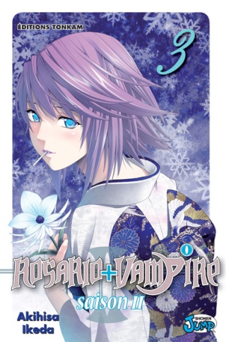 [Manga] Rosario + Vampire Tome_315