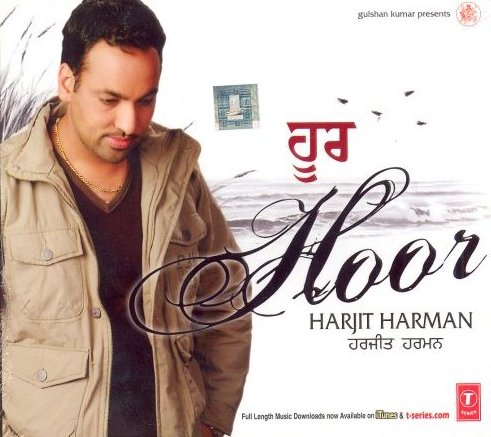 Harjit Harman - Hoor Mar 2009 Apna_s10