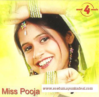 Miss Pooja - Broken Heart Miss_p10