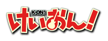 K-ON! K-on10