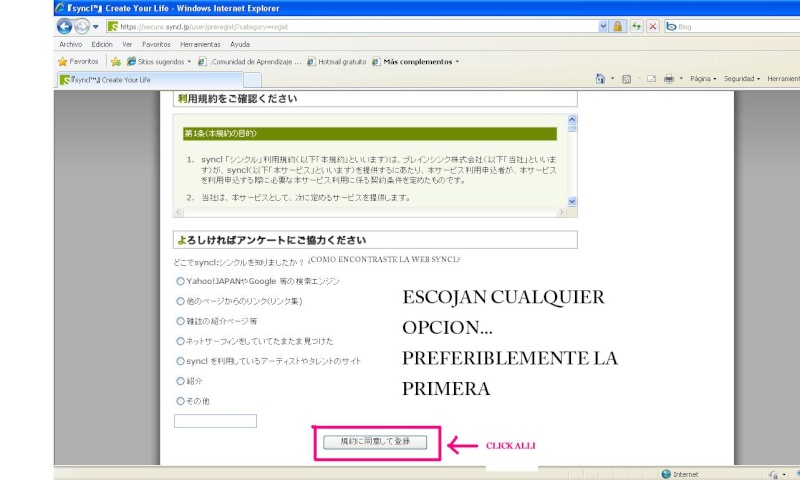 Como registrarse en syncl.jp?  +  Como hacerse fan de Dream en syncl para ver contenido oculto? 411