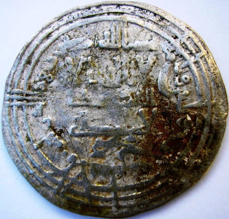 Dírham de Abderrahman III, al-Ándalus, 333 H Abd_al24