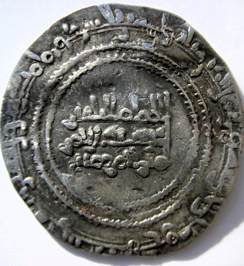 Dírham de Abderramán III, al-Ándalus, 336 H - Página 2 Abd_al42