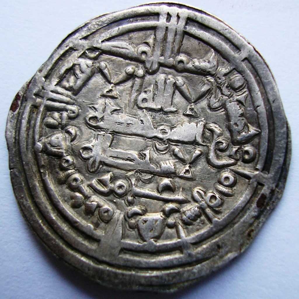358 h. al-Hakam II --Madinat al-Zahara Al_hak17